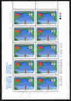 A sheet stamp issued by Korea(10 pieces every sheet)