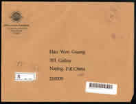 A autograph postcard by Korea president Kim Dae-jung 