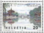 The slender west lake with bridges 24 Yangzhou of China" 40x30mm  Switzerland issue 40x30mm