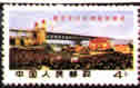4 pieces for 1 set��14, issued quantity is 8 million sets