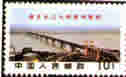 4 pieces for 1 set��14, issued quantity is 8 million sets
