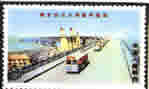 4 pieces for 1 set��14, issued quantity is 8 million sets