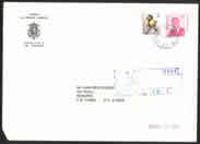 The reply envelope,Dec.11,1998 sent from Brussels, 228x162mm