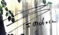 A letter paper signed by Dehaena