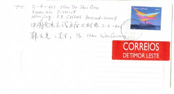 a purple label "CORREIOS DE TIMOR LESTE" Used UN'S stamp, covered clear despatching and landing postmark. They all are through the Australian Darwin post office relay 